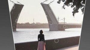 Сергей Серафимов -Разведены мосты