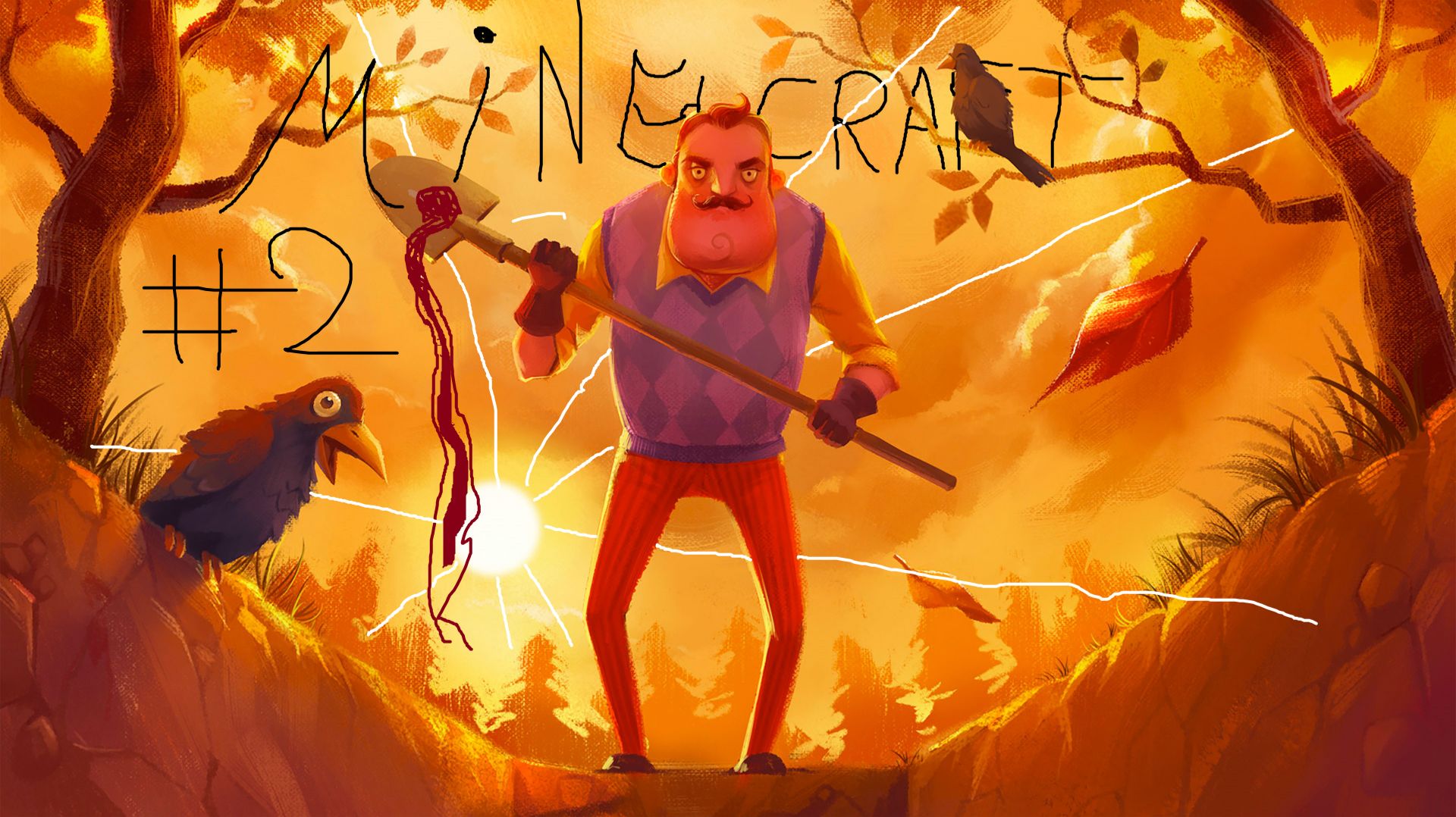 Майнкрафт летсплей серия 2