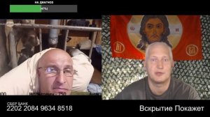 По Донецку можно, а Киев не трогайте