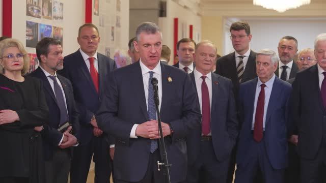 Слуцкий принял участие в открытии выставки, посвященной 120-летию Государственной Думы 