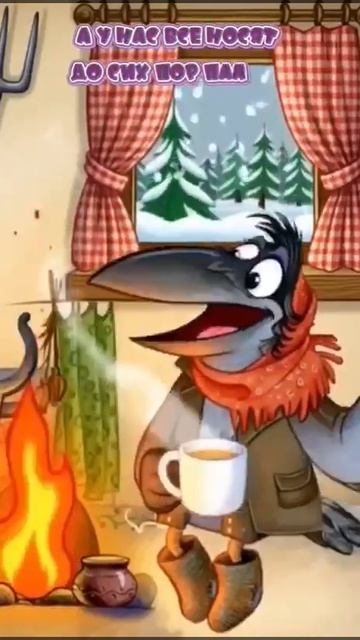 Где-то светит солнце, а у нас зима. Снег мне в спину, дождь мне в глаз.