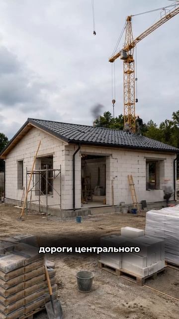 На выполнение работ по капитальному ремонту кровли здания