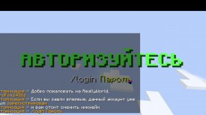 Последний стрим с моим скином Adam channel