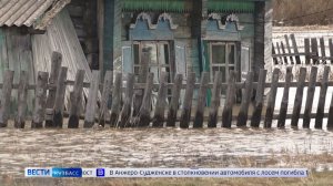 Дома на боку и затопленные дороги: «Вести» узнали, готов ли Кузбасс ко второй волне паводка