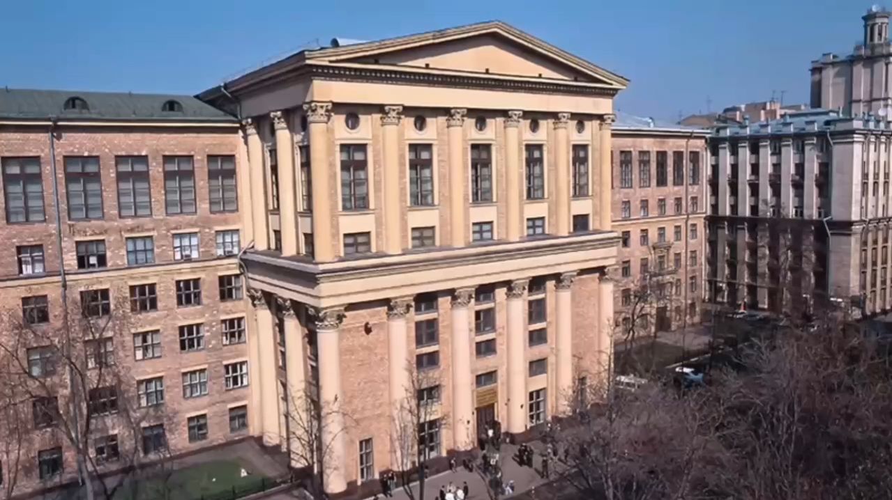 А что для вас значит РГГУ?