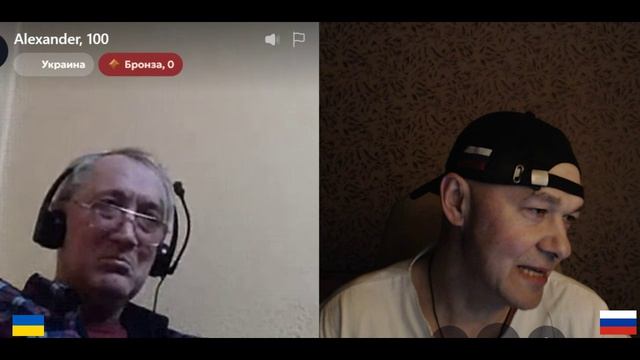 Я не понимаю действия российского руководства