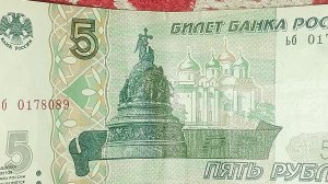 Как правильно складывать деньги?.