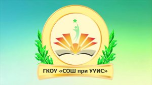 Мастер-класс «Пой и учи»