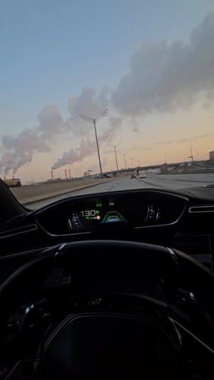P508 Autopilot