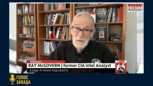 Тегеран_едет_в Россию__переговорный_удар_по_США_Макговерн_и_Наполитано