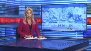 Новости Новосибирска на канале «НСК 49» // Эфир 28.04.26