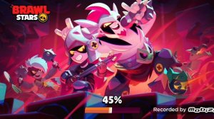 Админ_Дак и он играет игру проживание brawl Stars