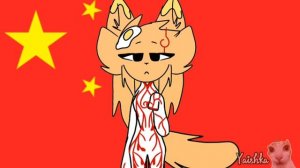 Кiтай // здоро, скучали?