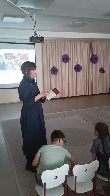 Стих для первоклассников