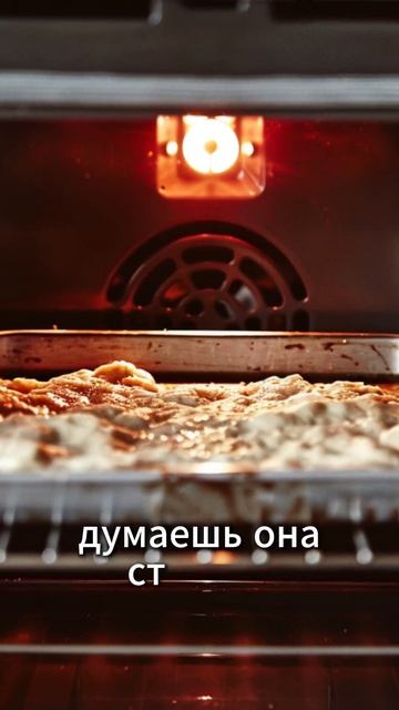 Больше подобных видео по ссылке в профиле 👉