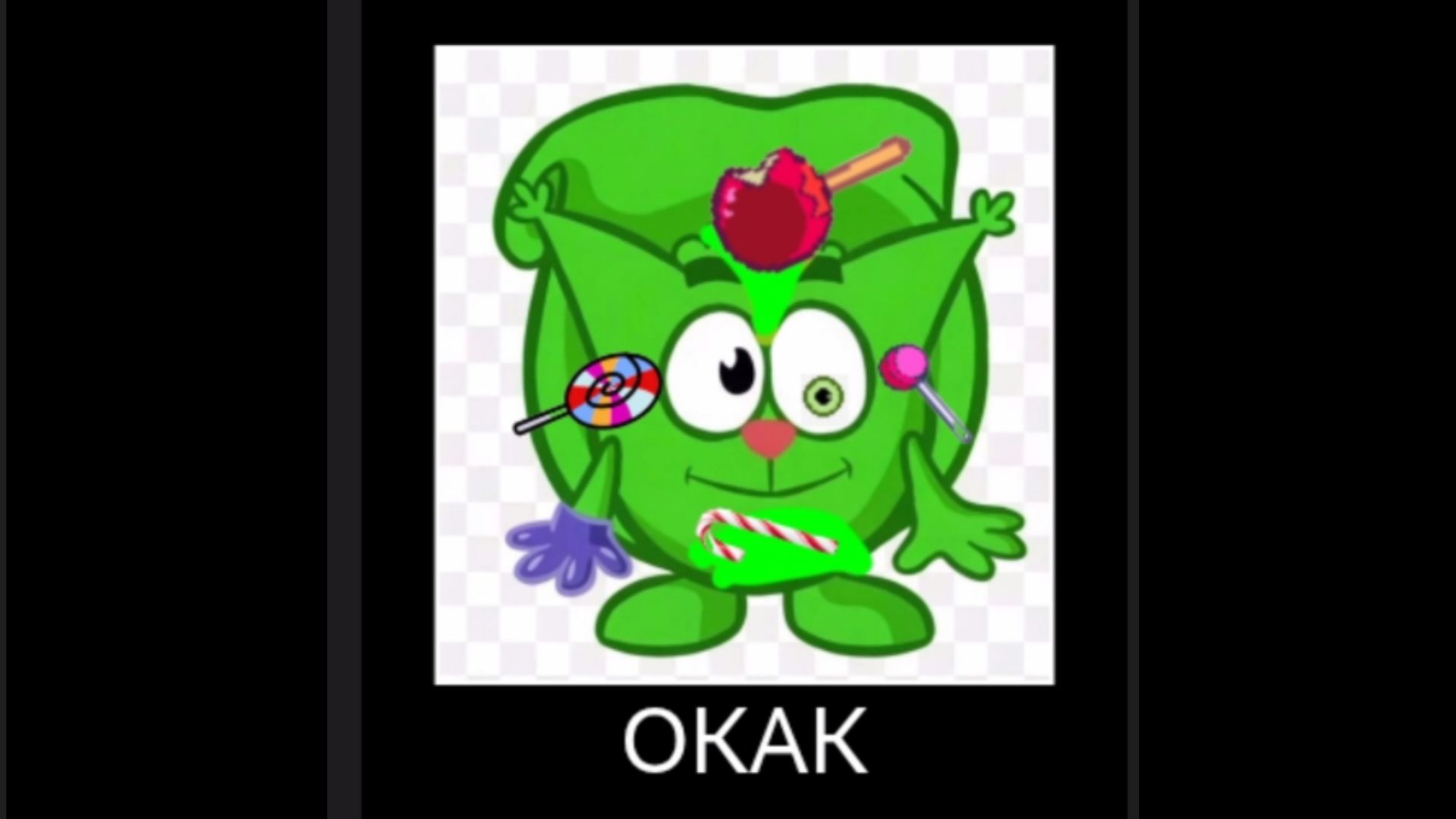 Сластёны муд попробуй не засмеяться 