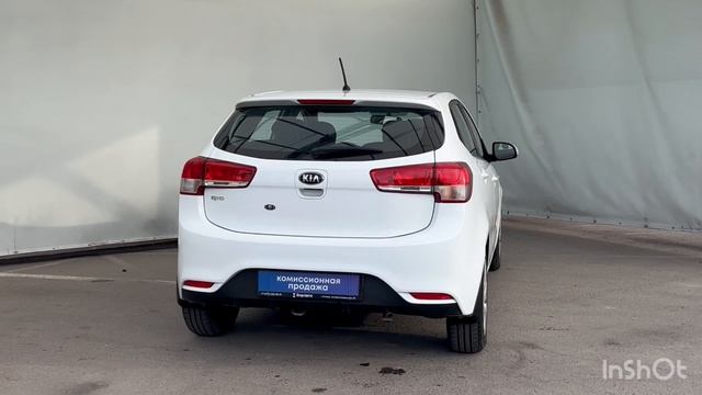 Kia Rio III Рестайлинг, 2015