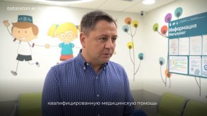 Партийный десант Казань