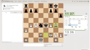 Шахматы на lichess, партия №30 - Часть 2 из 8