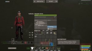 Rust. № 8a. Door