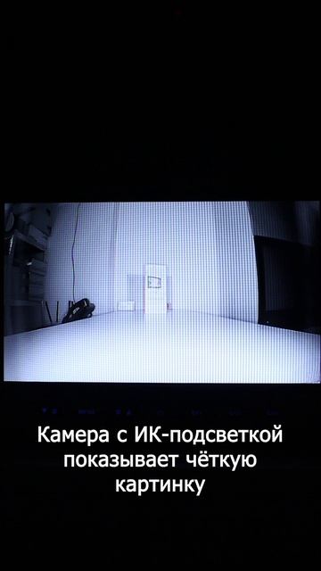 Как налить воду вслепую? Секрет камеры AVS520CPR