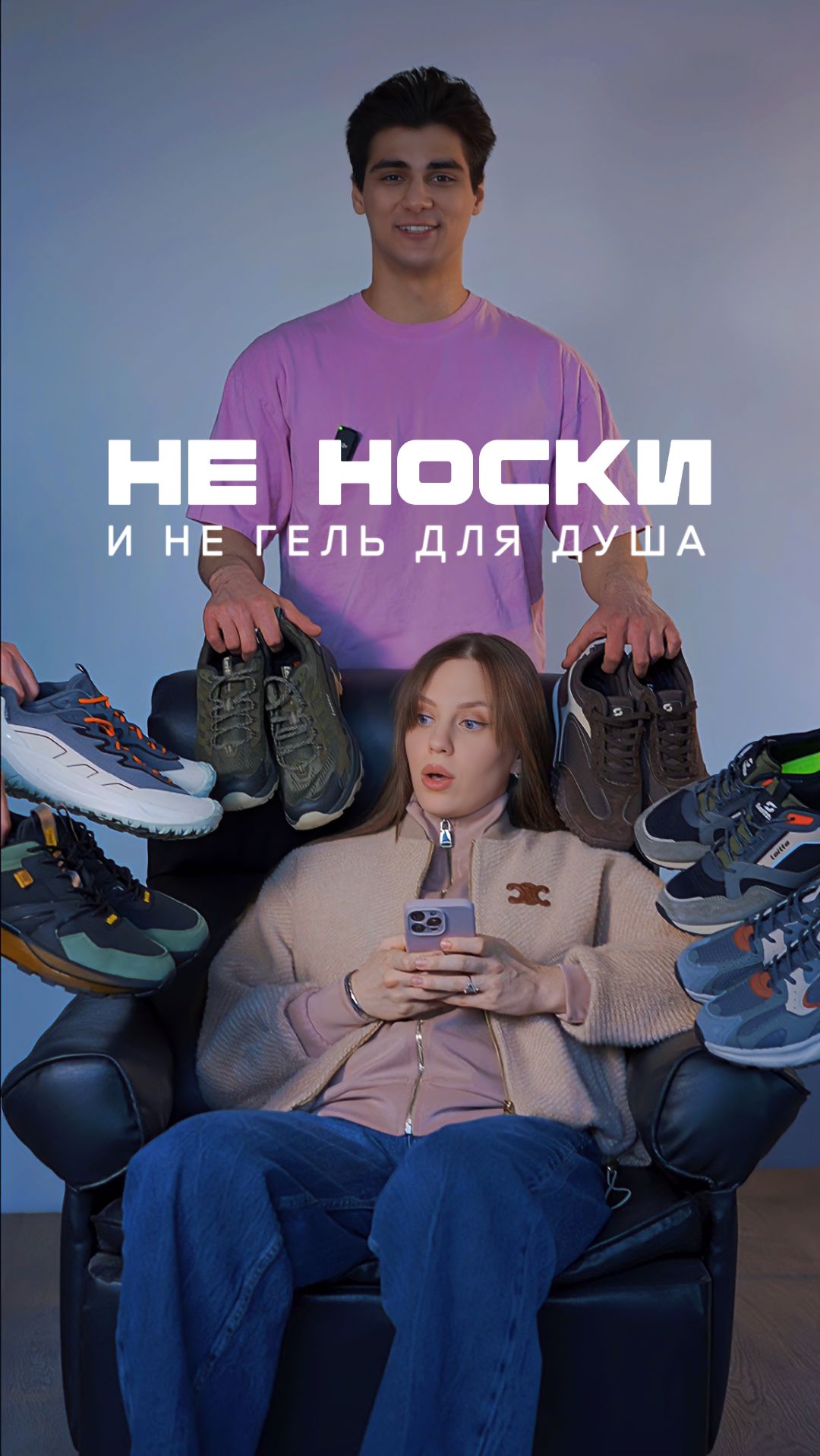 Если не знаете, что подарить близкому мужчине?