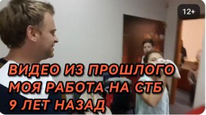 САМВЕЛ АДАМЯН, ПО ПРОСЬБАМ ЗРИТЕЛЕЙ, МОЯ РАБОТА НА СТБ, ЗАБОЛЕЛ, 9 ЛЕТ НАЗАД..