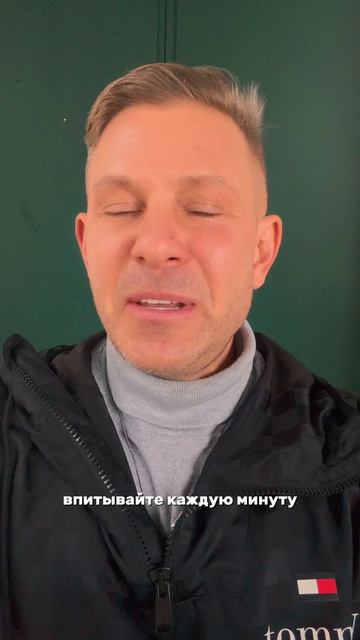 Всех студентов с днём студента!  #митяфомин #деньстудента