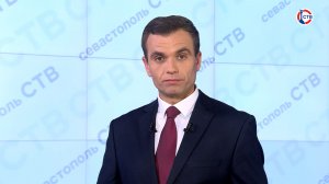 Вечерние новости СТВ (27 апреля 2026)