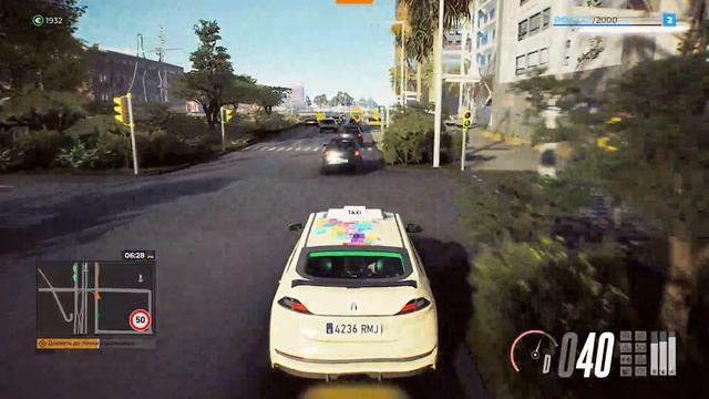 играем в симулятор такси! часть 2
