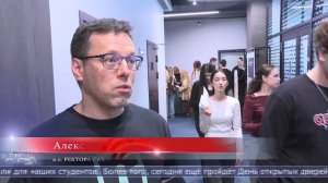 27.04.2026 В СахГУ абитуриентам рассказали о возможности поступления в ведущий университет