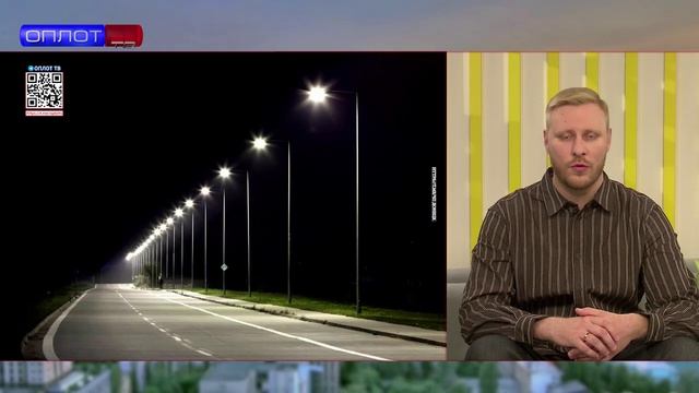 🚦На трассе Донецк-Макеевка-Торез планируют установить 100 осветительных комплексов и 10 светофоров смотреть онлайн