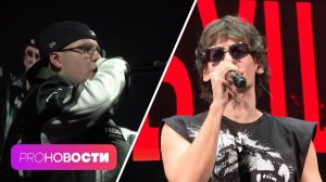 Что не поделили BUSHIDO ZHO и Toxi$? Почему Лерчек противопоказана её же косметика? | PRO-Новости