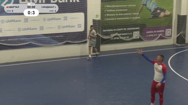 Обзор матча Квартал Бахчисарай - Синдикат Джанкой