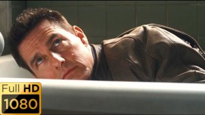 Драка в ванной | Джек Ричер