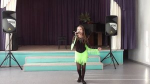 Ева Мильке «Чунга-чанга»