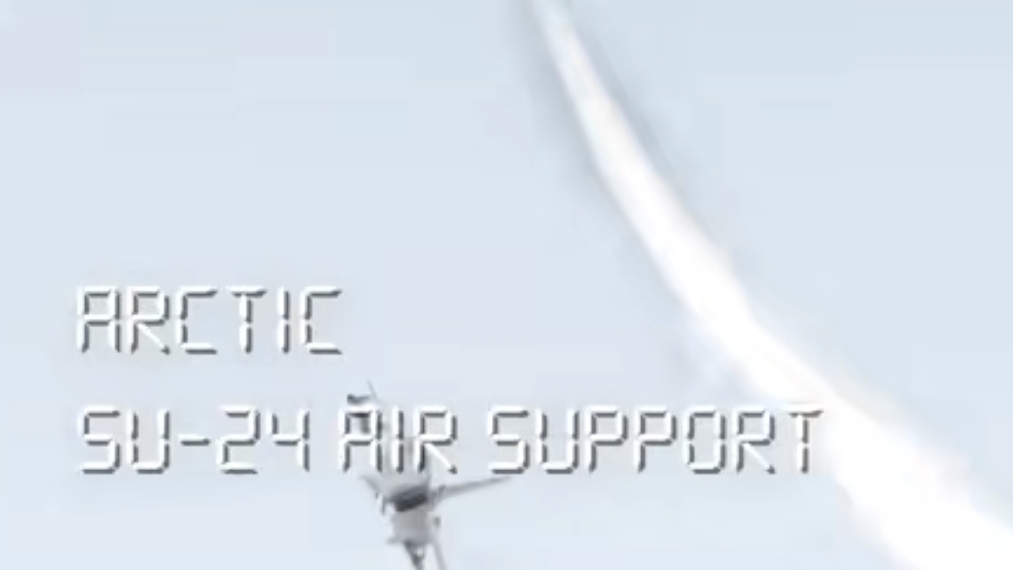 Обзор самолёта СССР тундра