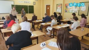 Родители школьников присоединились к Всероссийской акции «Сдаём вместе. День сдачи ЕГЭ родителями»