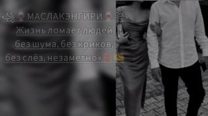 😀💥ЦыГаНсКаЯ ПеСнЯ 2026 #ТЕМКА  АшУнЭн НаРоТ🫀💫ПаТпИшЫтЕсЬ ЗоРиКи БаХтОрИкИ💥💥