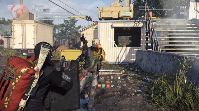 Tom Clancy's The Division 2 - Восстание - Пятая неделя