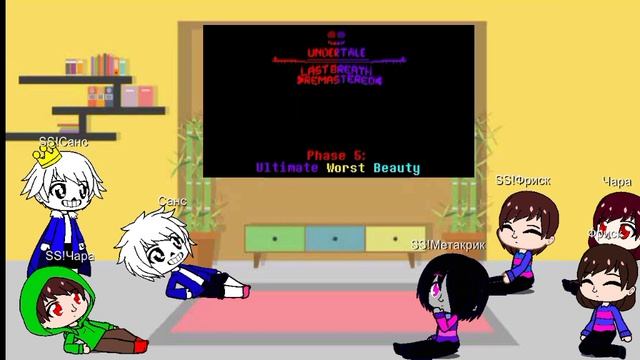 реакция Undertale и Storyshift на Undertale Last Breath Remastered [2/3]