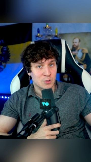 МНОГОНАЦИОНАЛЬНОЕ ГОСУДАРСТВО