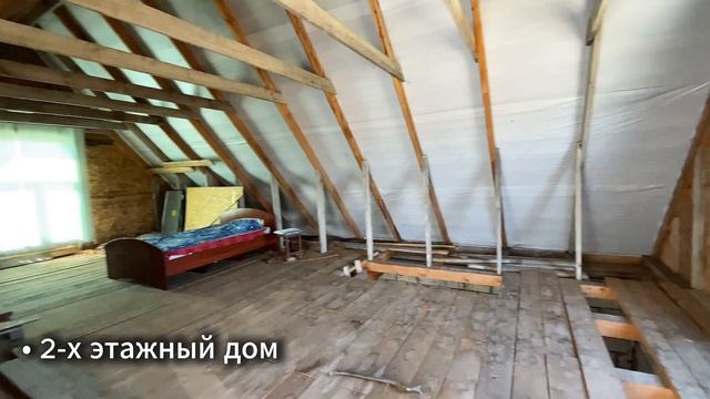 Большой Керлегеш, Молодёжная улица