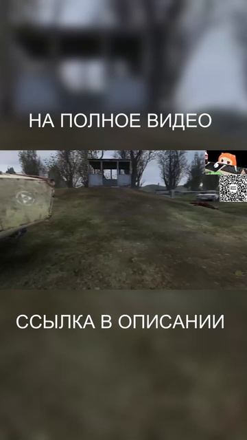 S.T.A.L.K.E.R.➤NLC 7 Build 3.9.1