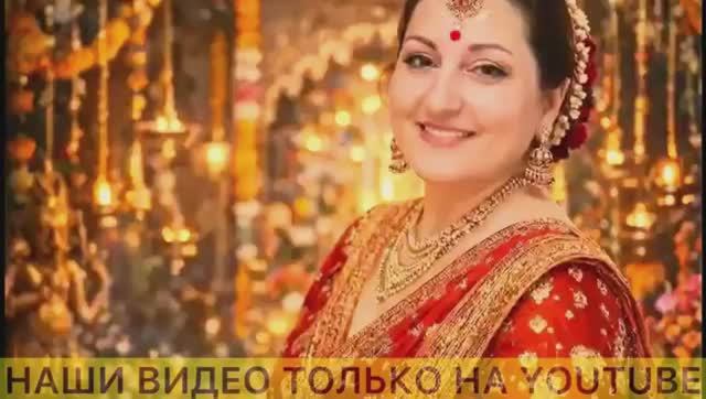 ПРИВЕТ Я ИНДИЯ Я ОЧЕНЬ ИСПУГАЛАСЬ-СЛУЧИЛОСЬ ТО ЧЕГО Я БОЯЛАСЬ ПАПА КРИЧИТ ЗНАЧИТ ЛЮБИТ