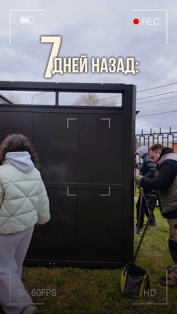 SKOGGY на Новой Риге - ждём вас! 😏