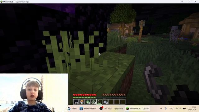 ПЕРВЫЙ ОБЗОР НА МАЙН! НЕ ЗАБУДЬ ОФОРМИТЬ ПОДПИСОЧКУ ПОД ВИДЕО!