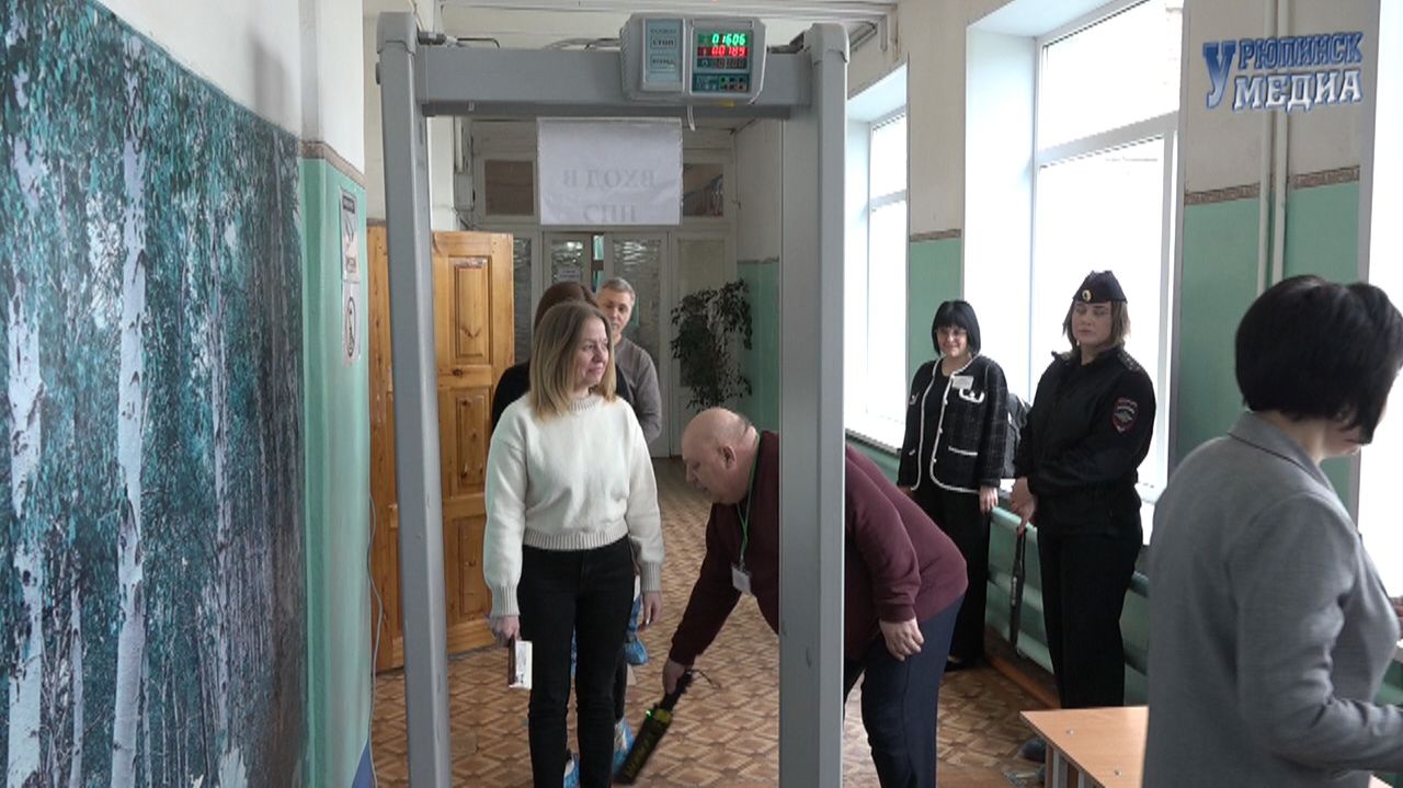 Егэ для родителей 2026 смотреть онлайн