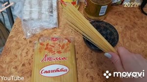 11. НОСТАЛЬГИЯ 2022год. Министерская диета 20-й и 21-й день.