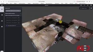 Автоматическая отрисовка поэтажного плана и 3D модели в облачном сервисе FJD Trion Model Explorer